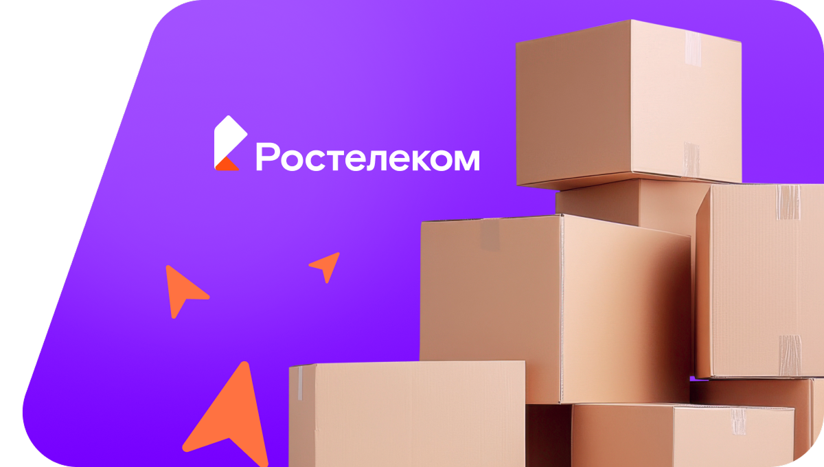 Переезд в новую квартирув&nbsp;деревня Юшто Памаш (Республика Марий Эл)